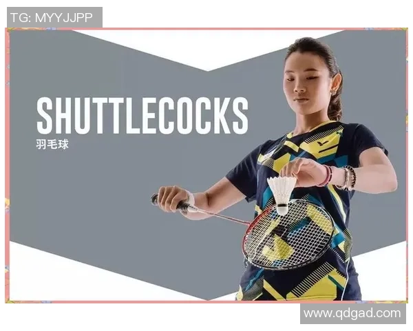 聚焦羽毛球：探讨杭州羽毛球队灵活性训练与战术应用的创新之路