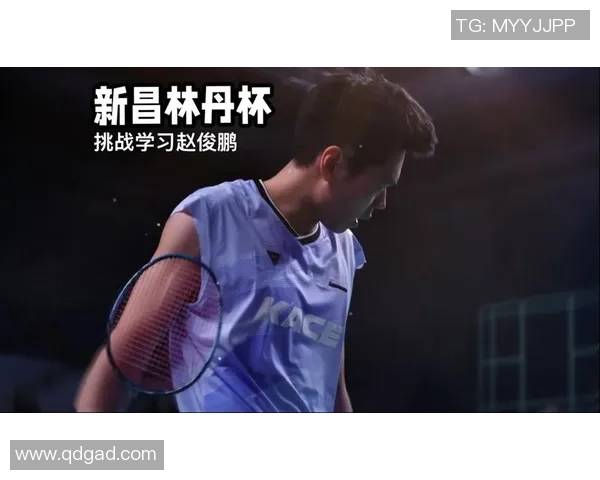 北京羽毛球队以61分稳居杯赛积分榜首位展现强大实力